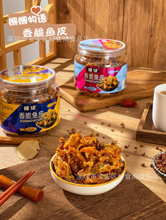 �������Z�����~��158g ��ʳ��������ζ���ը�~Ƥ���ֹ��b