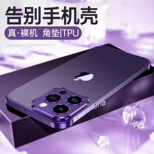 �S���O���֙C17�֙C�����ٽǉ|�o߅���ˤiphone16��ˤ���o��ɢ��