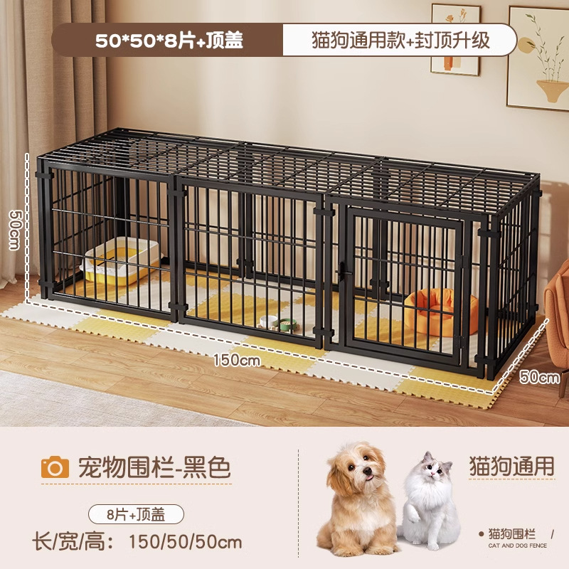 [고양이와 개를 위한 보편적인] 블랙 50*50*8 탑 커버 탈옥 방지