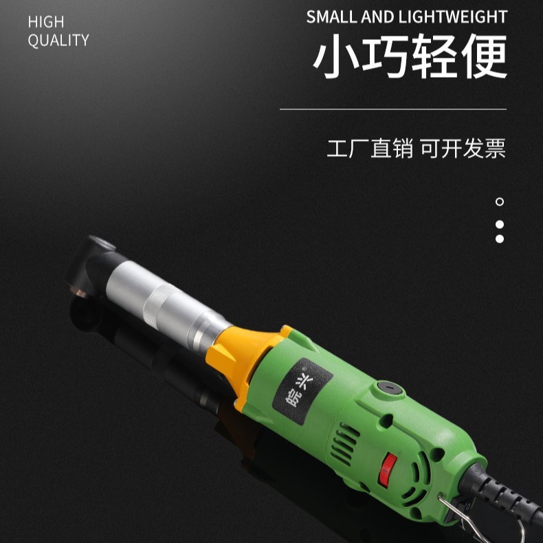 6段階速度調整 90度3mmチャック電動グラインダー 多機能金型研磨 タイル切断 越境人気メーカー|undefined