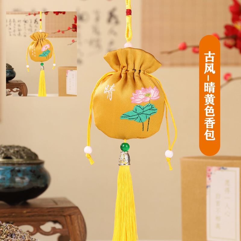 Bagos de incienso de estilo antiguo bolsas vacías bolsas del barco del barco bolsas de incienso bolsas DIY bolsas de incienso bolsas de automóviles colgantes al por mayor