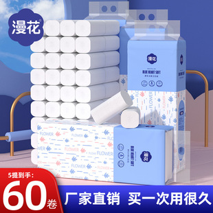 ������Ͳ��58g�ξ��e�^���ޟoо���������������l�������������b