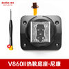 V860IIN nikon hot shoe base