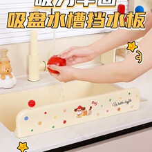 ���l��ˮ����ˮ��߅��ˮ�ؓ�ˮ���ˮ�l�N�����Rˮ����ϴ�ֳظ���