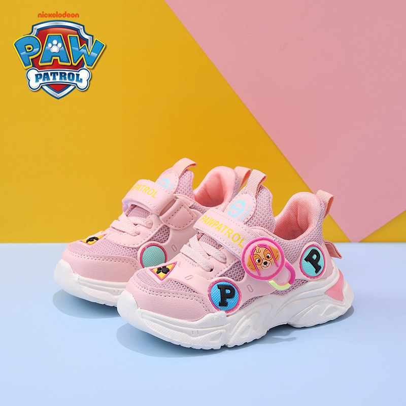 Baby Sports Shoes 1