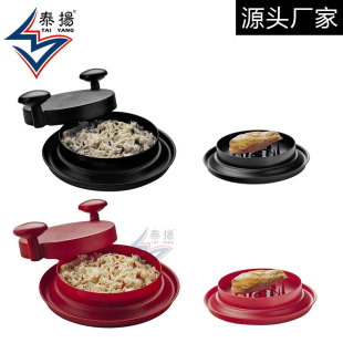 Chicken Breast Splitter Supplementary Food Minced Meat Tearing Chicken Breast Artifact Tool Household Splitter Chicken Splitter