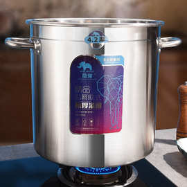 卤肉汤锅多用不锈钢带盖汤桶锅诺酒桶饭桶厚桶油桶邦特嘉象