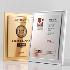 高級アルミ合枠金属メダル創意授権牌定製作栄誉記念証書トロフィー加盟石版