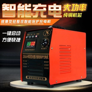 220w��܇늄�܇�����ƿ��������^���^����·���ӱ��o