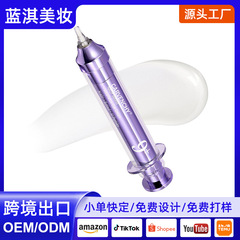 跨境货源No.9 Eye Cream 改善黑眼圈9号视黄醇眼霜眼部护理精华