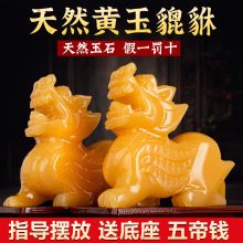 ��ʯ�����[����Ȼ�S����ؔƤ��Ҿӿ͏d��ؔ����ʯ��ĸһ������