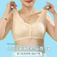 Summer Ice Silk Front-button Fat Mother's Bra Plus Fat and Enlarged No Steel Ring Middle-aged and Elderly Large Size Intimates Push-up Bra