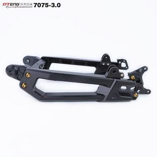 PTeng늄�܇�Ħͨ��7075���ƽ���m�þ�̖Mz/Nz��AE5i/FXT����