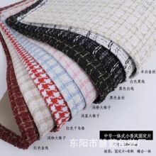 С���Lһ�w���Ϳ����p���r��������ˇ���b��diy������b�������l