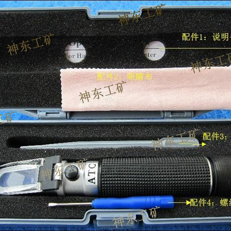 乳化液浓度检测仪ATC 手持折光仪WYT-15 浓度仪糖度计小型专用