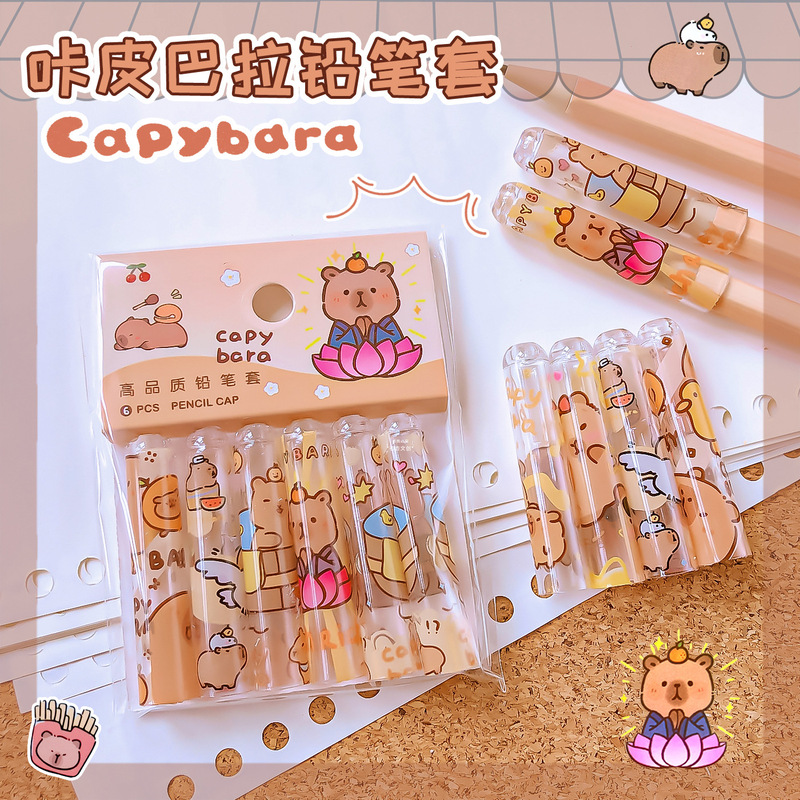 2238 kappi bala pencil cap ins high color value cartoon cute primary school students special protective case extender