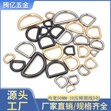 �o�p�A��D��50MM-10MM���T�o�pD�ֿ۷������A�B��D�h��D��