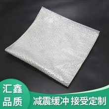 ���S���ݴ��Ӻ����ݴ�����ĤƬ����ĭ��С���ݴ�Ƭ���݉|