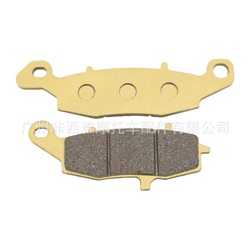 Suitable for Kawasaki Er-6N Er6N Er-6F Er6F Kle650 Z750S Motorcycle Front and Rear Brake Pads