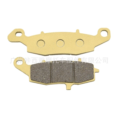 Rear Brake Pads, Tormoz supportları