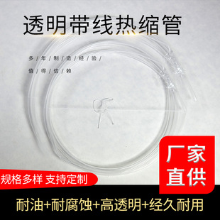 ͸����s�������l�͸ߜ��͸��g�^��������ˮ��ĥ늾���|���o�׹�