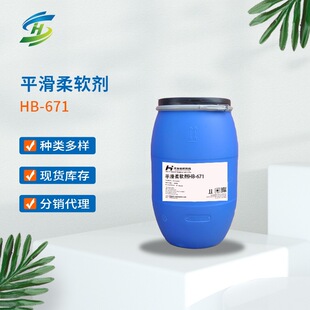 �ߝ�ƽ����ܛ��HB-671���wƽ����������ܛ���b혻����b����