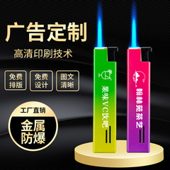 金属防風ライターカスタム広告彫刻耐久性高級使い捨てエアライターメーカー卸売り