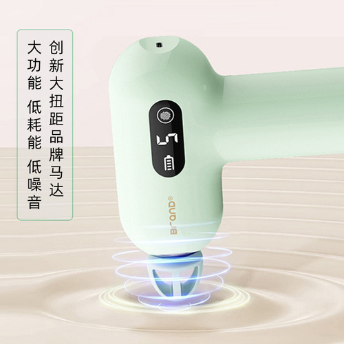 Fascia gun professional mini massage gun for men and women multifunctional silent small muscle massager