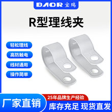 Ӣ����R�;��A��늾����侀�����������̶�Ť���|����;������