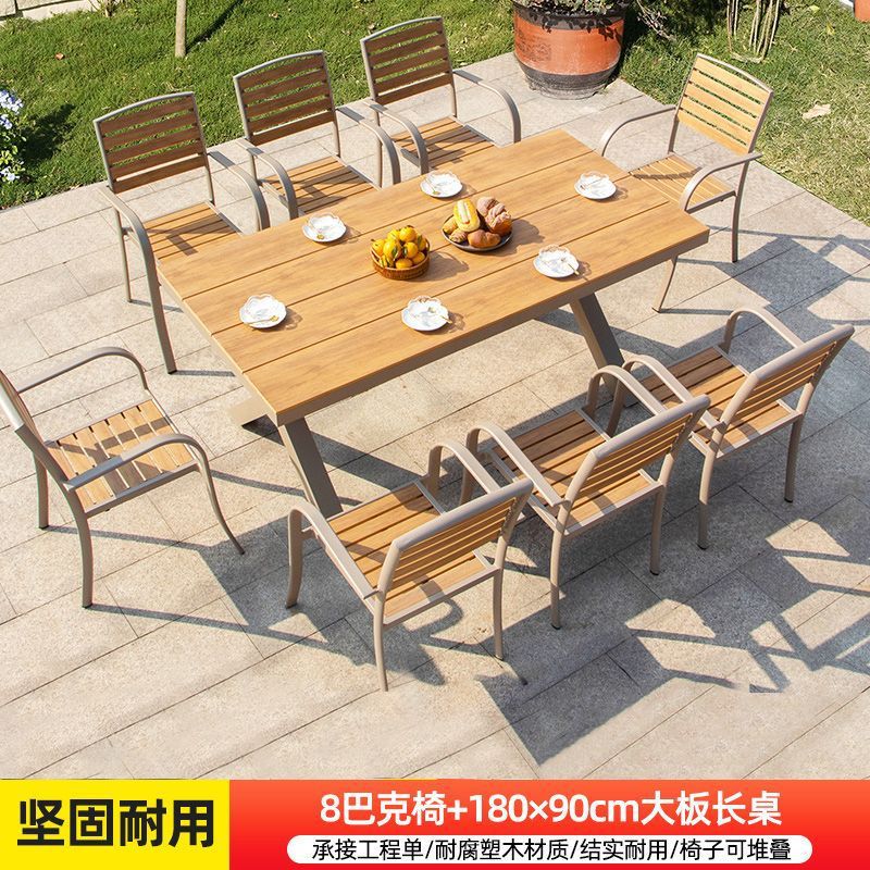 [탄소강 프레임] 벅 8인용 의자 + 180*90 대형 접시 롱 테이블