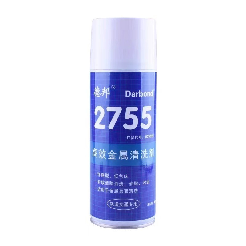 德邦2755高效金属清洗剂快速挥发安全环保 德邦2750螺纹松动剂