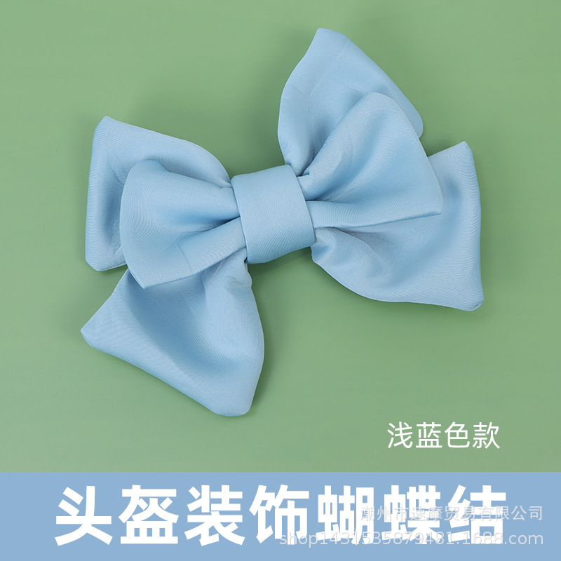 나비넥타이(파란색)