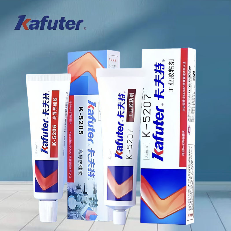 卡夫特导热硅胶K5205/5207耐高温绝缘硅酮密封芯片固化导热胶水