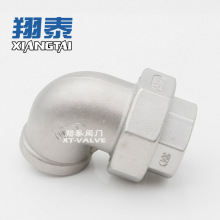 不锈钢丝扣弯头带活接 304内螺纹连接内丝连接件 UNION ELBOW