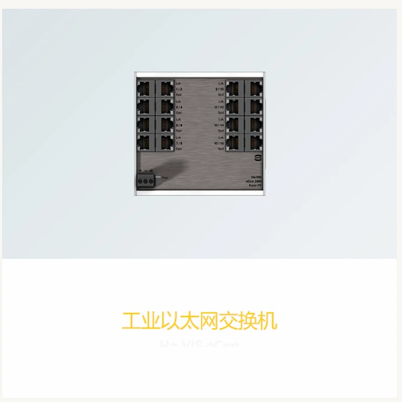 HARTING Hauting Han-Modular Module Connector Female Single Module 09140022702