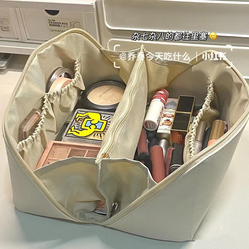 Capacious cosmetic bag