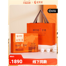 ������ͩľ�嶷��ِ����ɽС�N�Ϙ��t��Ұ��Y���b�ؼ�140g