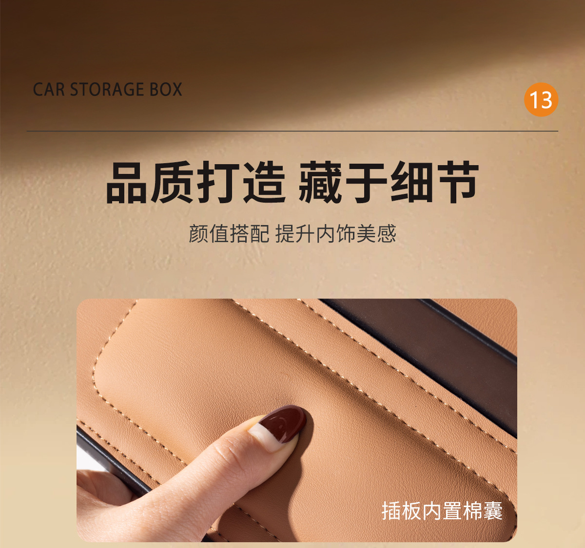 Car seat gap storage box with spring rack, multifunctional car cup holder, large-capacity in-car storage box, new model