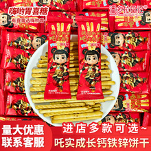 �˶�����ӛ���G�ؼ�߸�����L��߸���b�}�F�\�ϲ��������c��ʳ