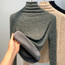 高领加绒打底衫女2025新款钩花镂空蕾丝衫保暖内搭减龄木耳边上衣