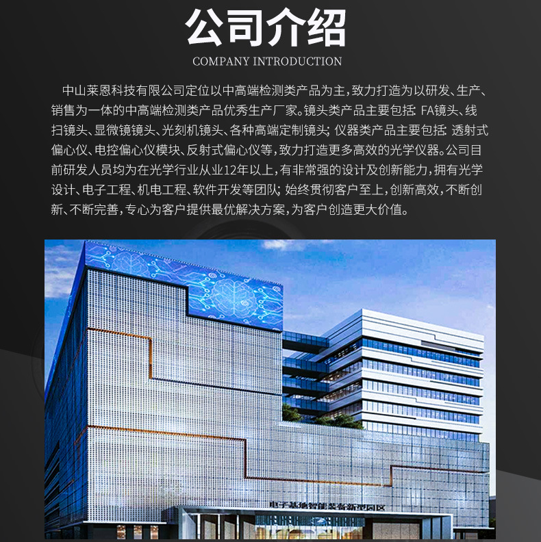 1628详_10.jpg