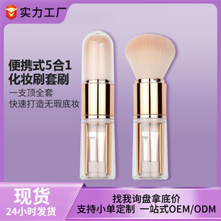 ��yʽ���һ���yˢ��sˢ���tˢ��Ӱˢ���z�^���ˢ���hˢ���yˢ