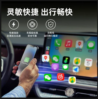 Car Interconnect Box for Original: Simsiz CarPlay və Android Auto