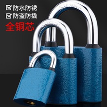 iS ~оiܻΒi_iÂ}찲ȫiˮ