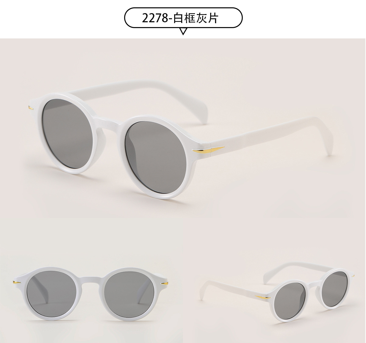 Round Rivet Small Frame Avocado Green Sunglasses Wholesale Nihaojewelry display picture 2