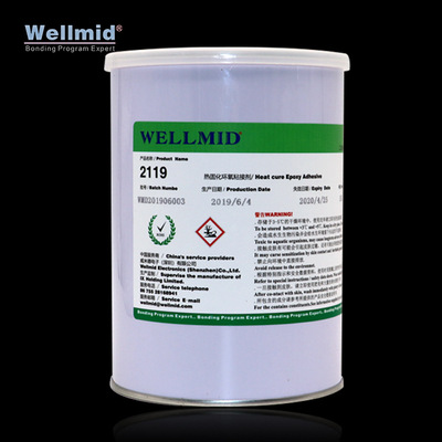 原厂耐高温胶替代AV119金属单车滤清器粘合剂 单组份环氧树脂胶水