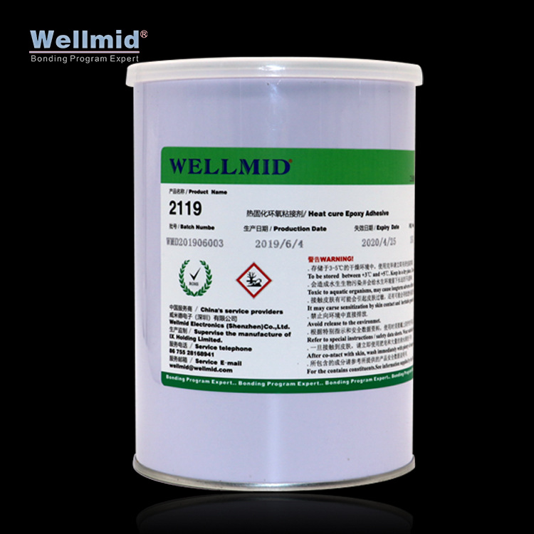 原厂耐高温胶替代AV119金属单车滤清器粘合剂 单组份环氧树脂胶水