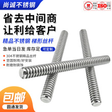 304t�ͽz�U���P�T�ͽz�U�z�ܴ����������������ݗUȫ��ͨ���F؛