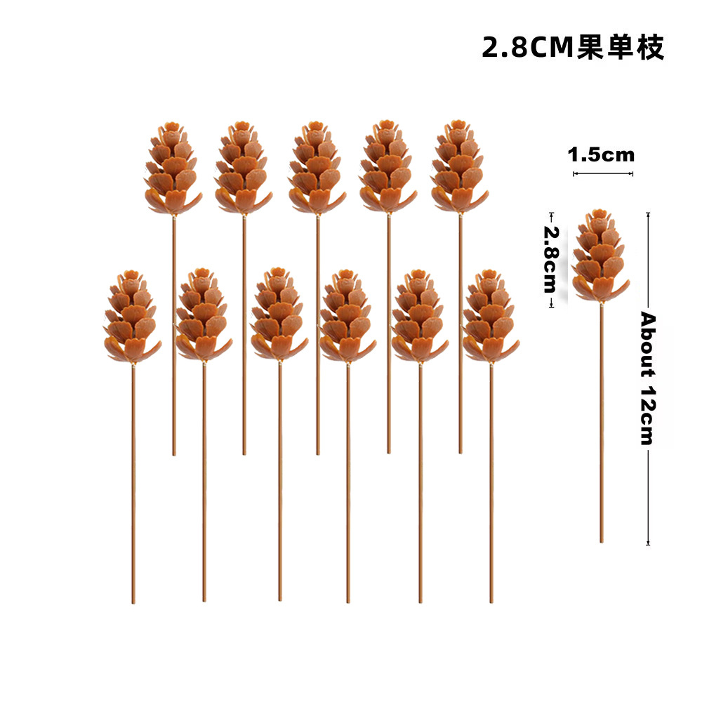 原色松果插枝
