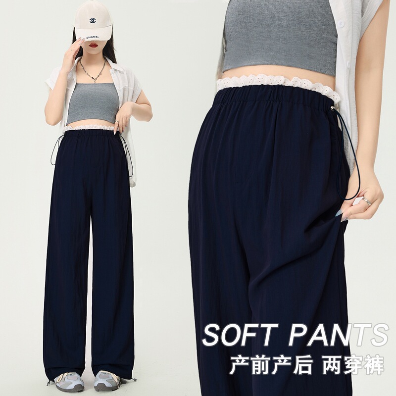 Real shot of maternity pants for spring and summer, suitable for wearing outside during pregnancy, non-restrictive, cuffed wide-leg two-way wear pants, thin style, casual pants for petite women Real shot of maternity pants for spring and summer, suitable for wearing outside during pregnancy, non-restrictive, cuffed wide-leg two-way wear pants, thin style, casual pants for petite women